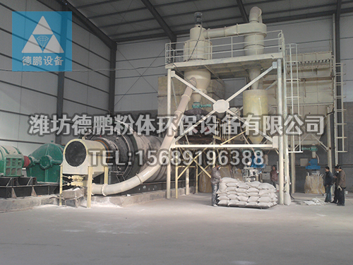 球磨分級(jí)生產(chǎn)線